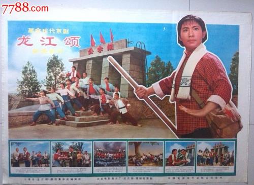 本科生的学士学位证